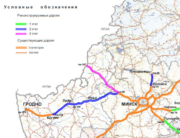 Карта платных дорог белоруссии