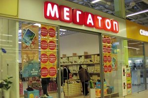 Магазин Мегатоп В Витебске