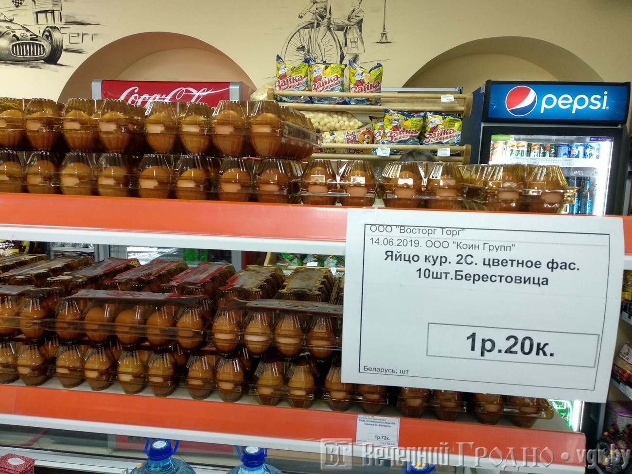 «Здесь можно купить почти всё»: на Карбышева заработал первый в области ...