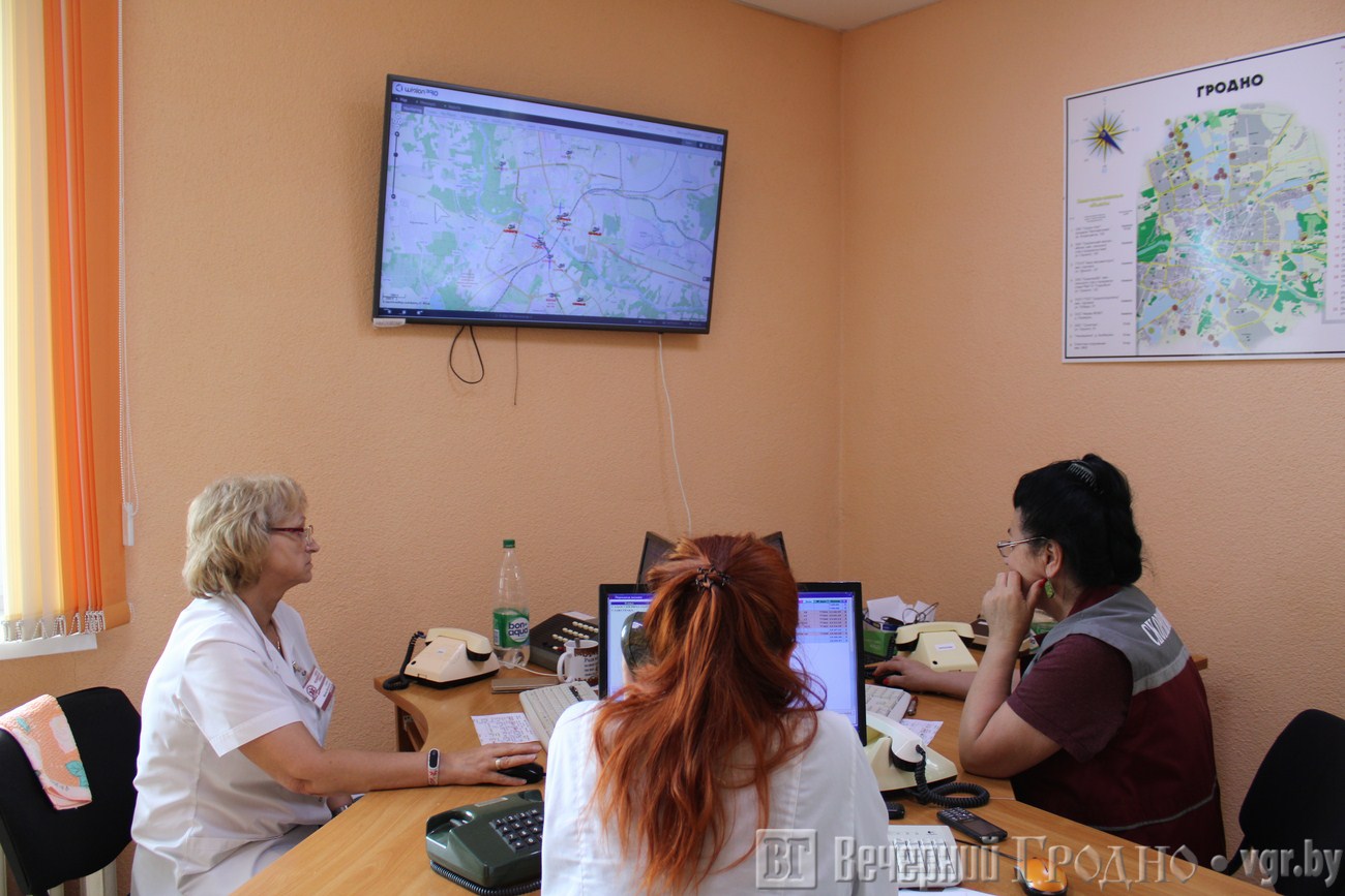 Консультация 1 гродно. Консультация 1 гродно. Консультация 1 гродно. Гродненская ул 7/9. Консультация 1 гродно.