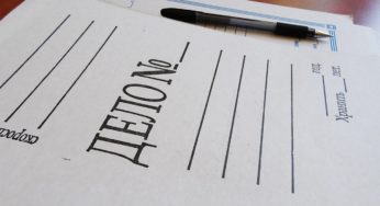 Житель Зельвы открыл бизнес по оказанию интимных услуг, чтобы покрыть долги с азартных игр