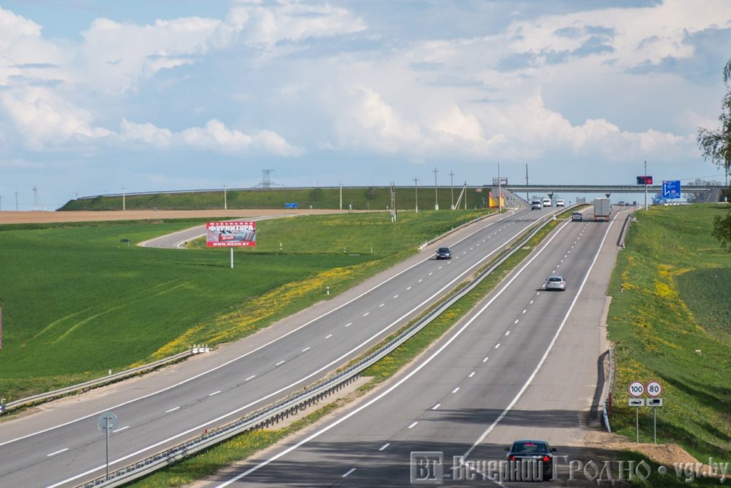 Расстояние от Минска до Гродно