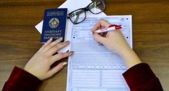 Стало известно, как сдали централизованные тестирования в Беларуси