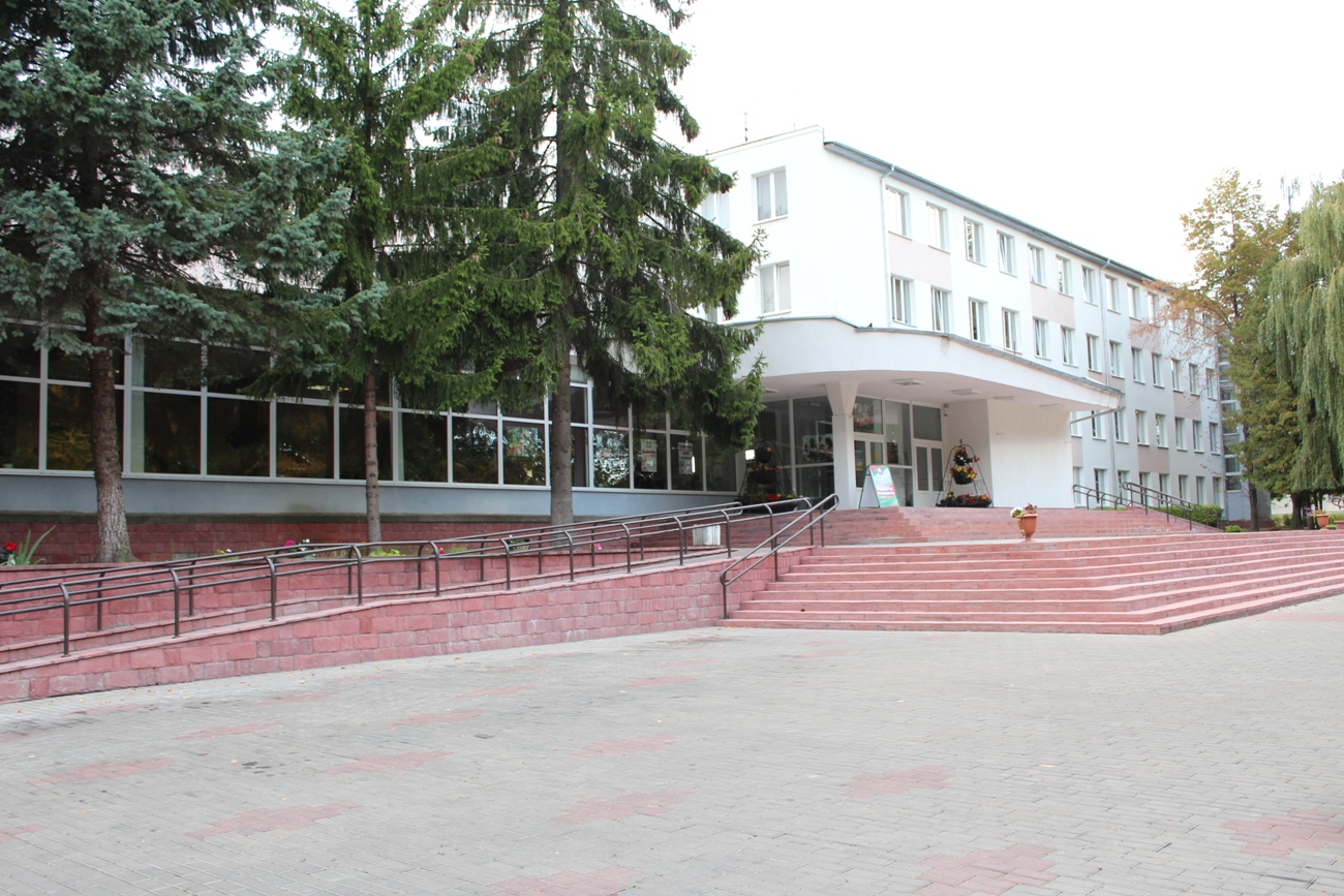 Колледжи в городе Гродно
