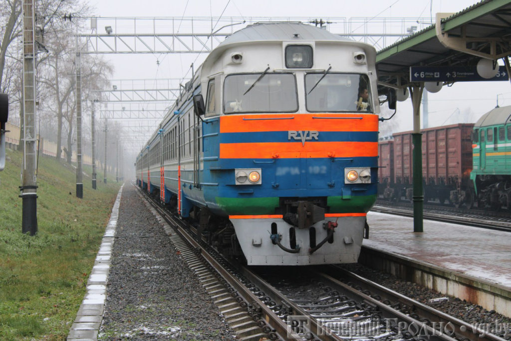 ЖД билеты Гродно — Минск