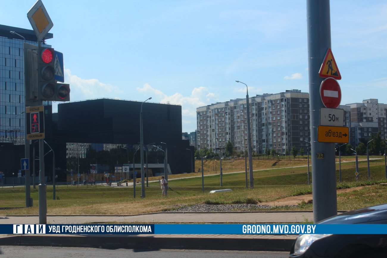 Гаи гродно. Реконструкция улицы Янки Купалы Гродно. Г. Гродно. Михалыч пролет над пр. Янки Купалы.