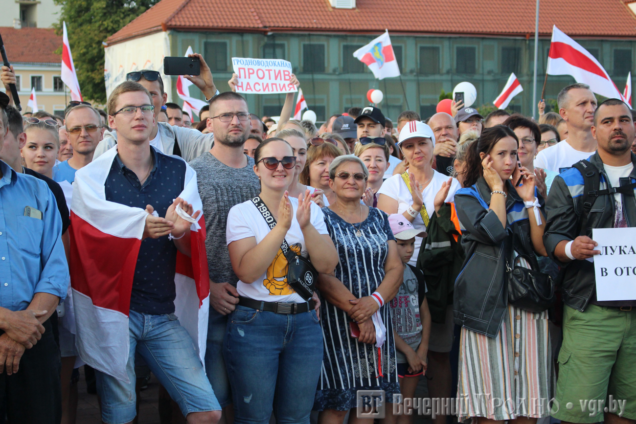 площадь ленина в гродно площадь