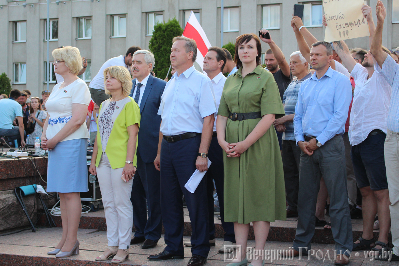 площадь ленина в гродно площадь