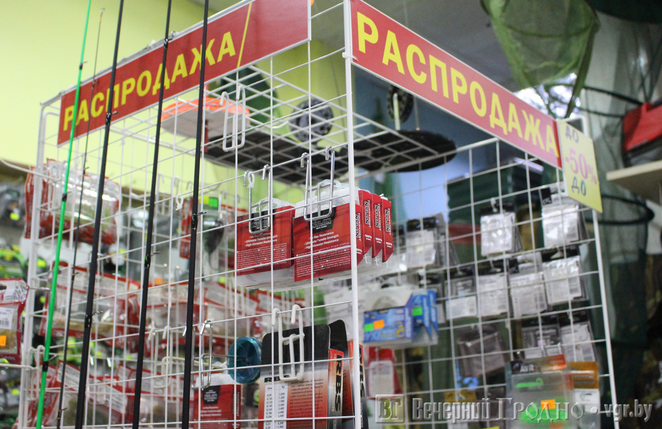 Клева интернет магазин. Магазин поклёвка Калининград. Клев будет магазин Нижний Новгород. Магазин клев на радуге фото.