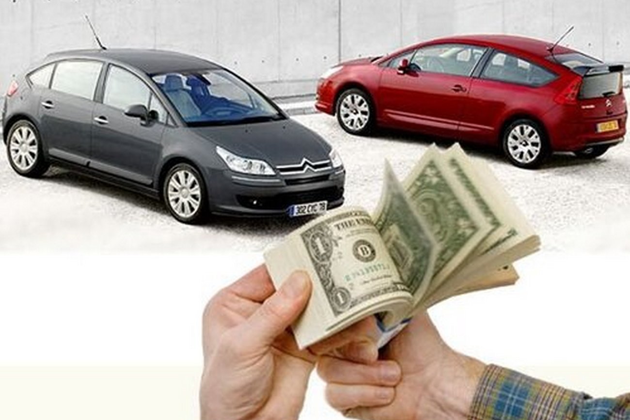 Автомобиль можно купить в кредит. Деньги в машине. Автокредит. Выкуп авто. Авто и деньги.