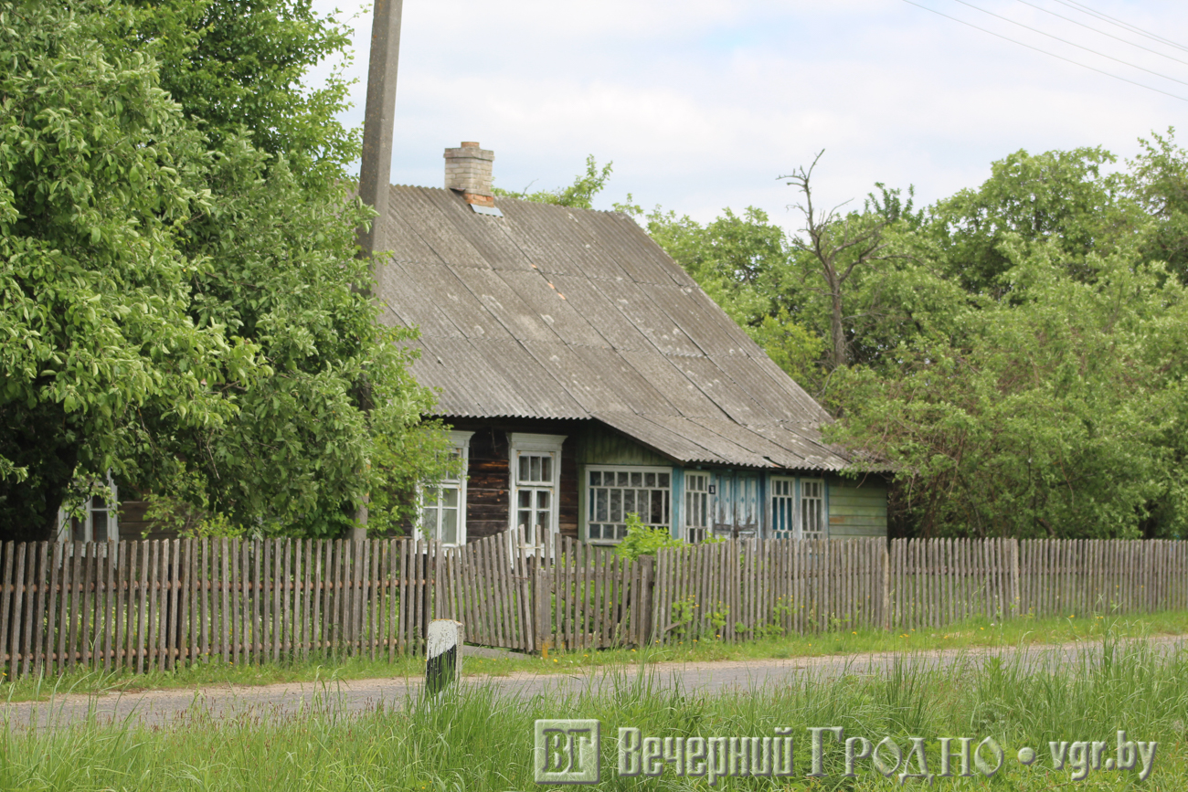 Купить бесхозный дом в деревне беларусь как отдыхают богатые русские в ницце видео