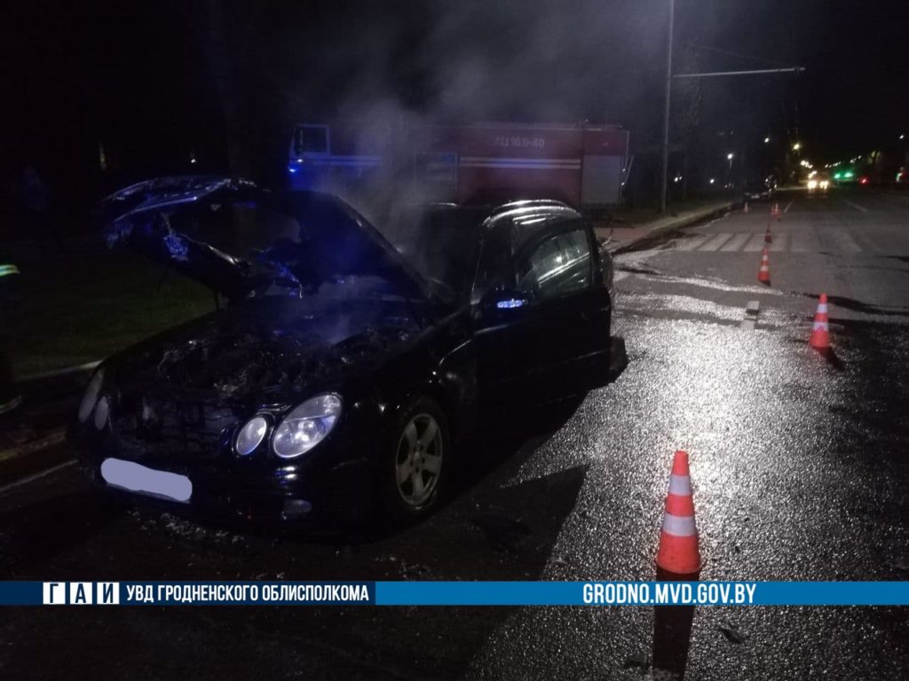 В Гродно на улице Горького сгорел «Мерседес» — Вечерний Гродно