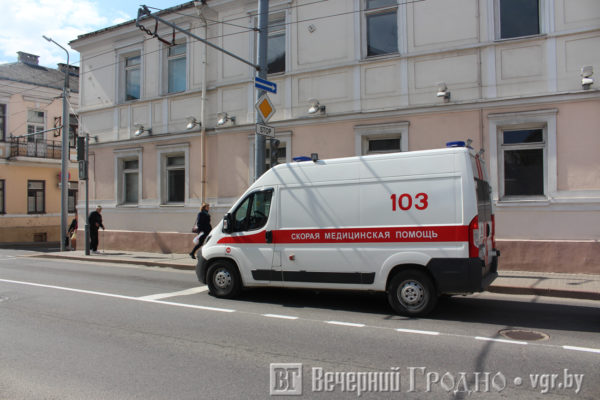 coronavirus 1 гродно налоговая ленинского района телефоны