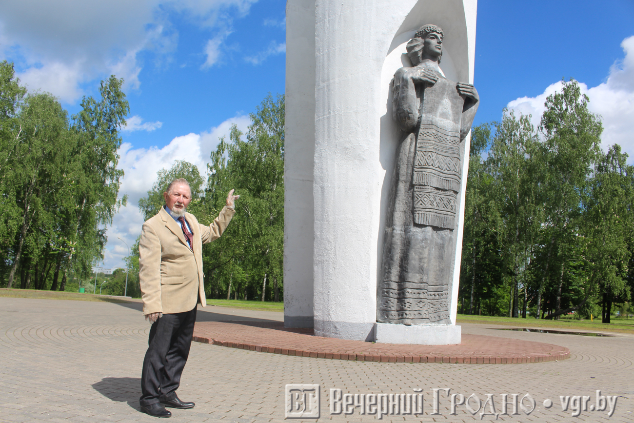 коложский парк гродно