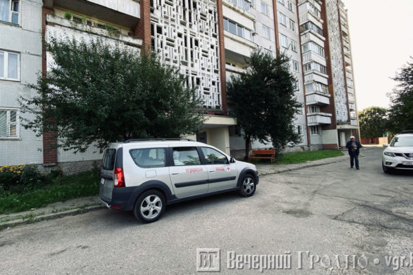 corona гродно налоговая ленинского района телефоны