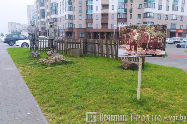 devyatovka03 гродно налоговая ленинского района телефоны