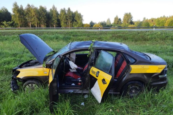 nuiovxfpb3c e1629706009968 гродно налоговая ленинского района телефоны