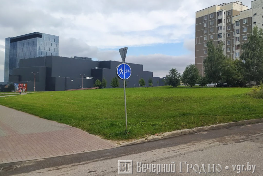 Магазин Супермаркет Рядом Со Мной