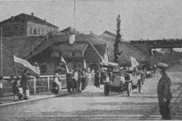 snimok2 e1632474202198 гродно налоговая ленинского района телефоны