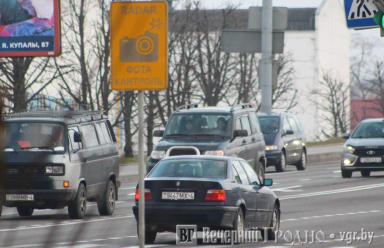 Сколько стоит водительская медкомиссия в гродно