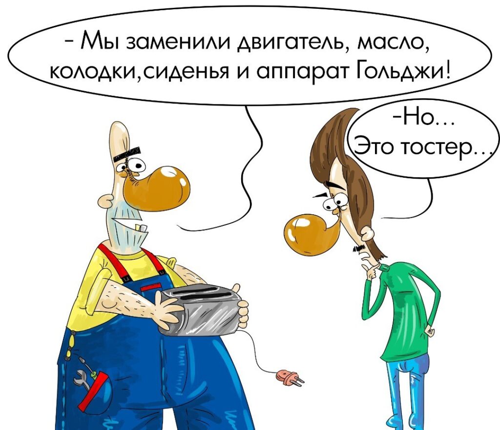 В Гродно активизировались странные «электрики». Они пугают пожаром и берут  деньги за то, что можно сделать бесплатно — Вечерний Гродно