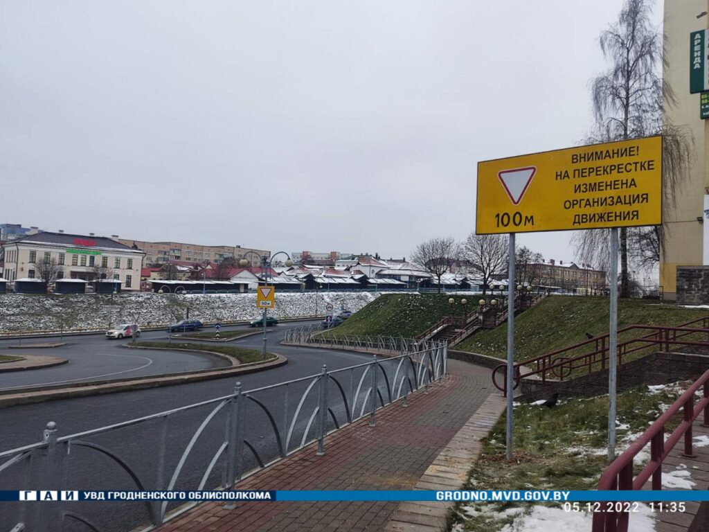 В Гродно меняют организацию движения по развязке в районе Дома связи и  автовокзала — Вечерний Гродно