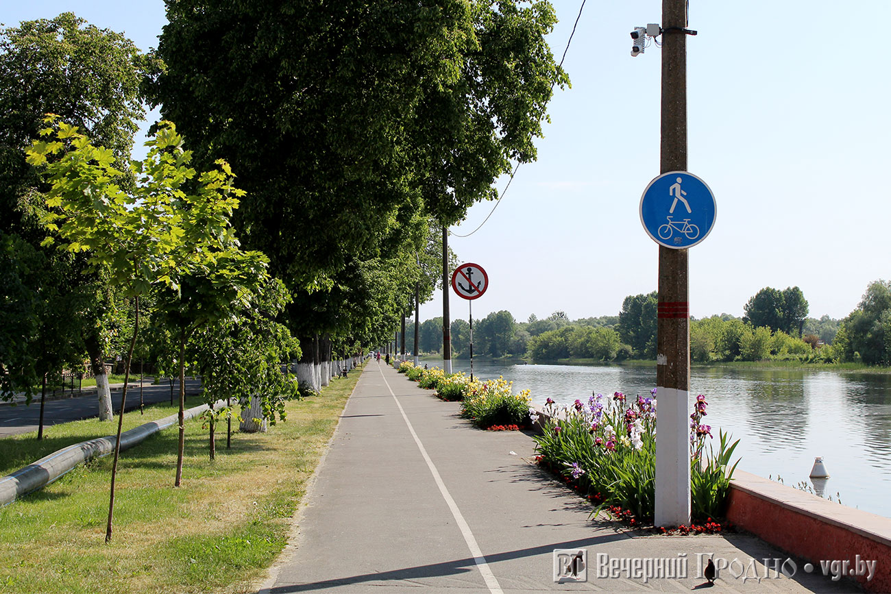 парк в пинске