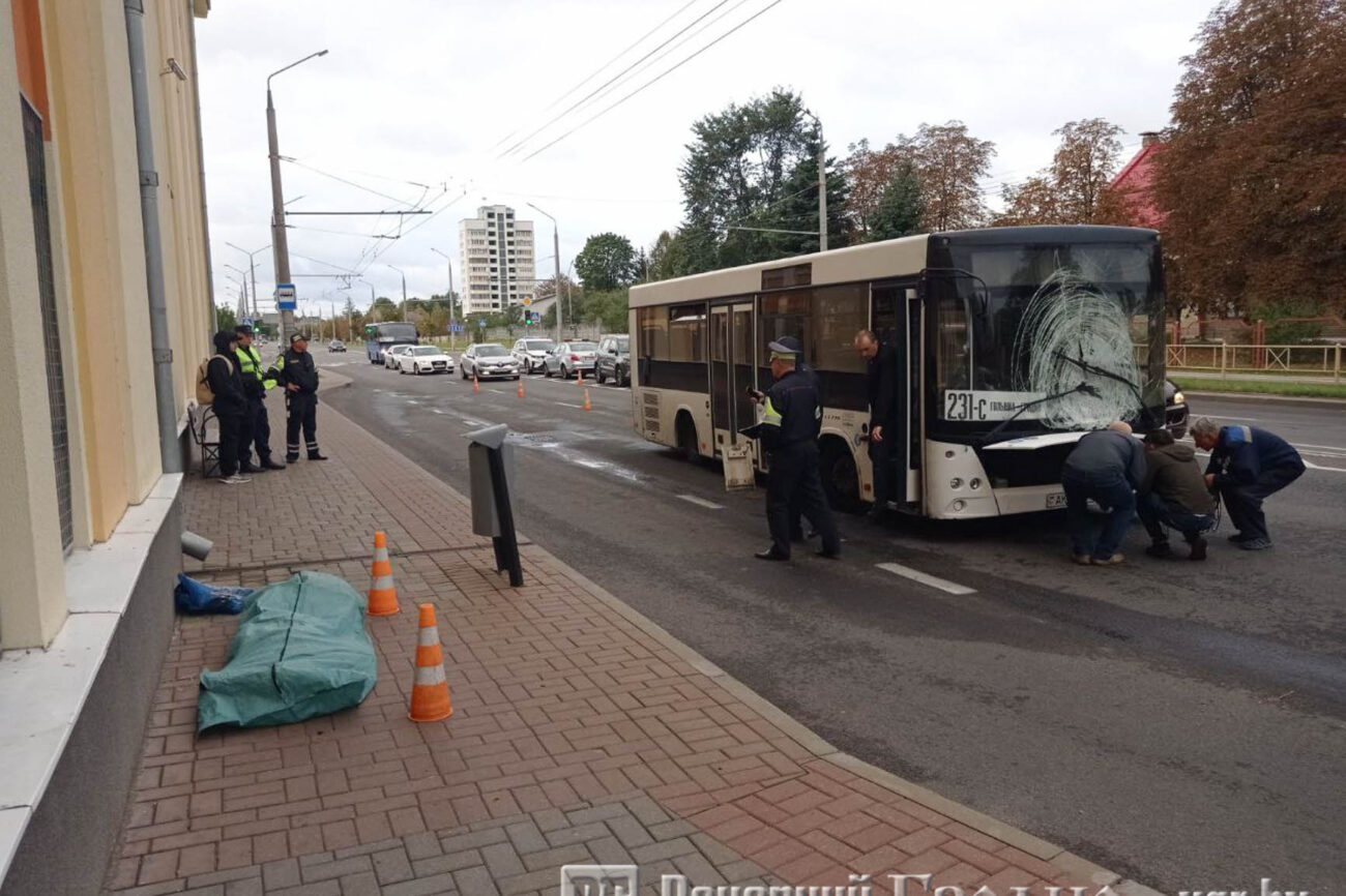 Автокатастрофа картина. Происшествие гродно последние. Происшествие гродно последние. Происшествие гродно последние. Происшествие гродно последние.