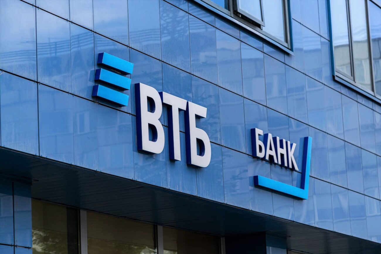 ВТБ (Беларусь) обновил категории повышенного кешбэка к Пасхе