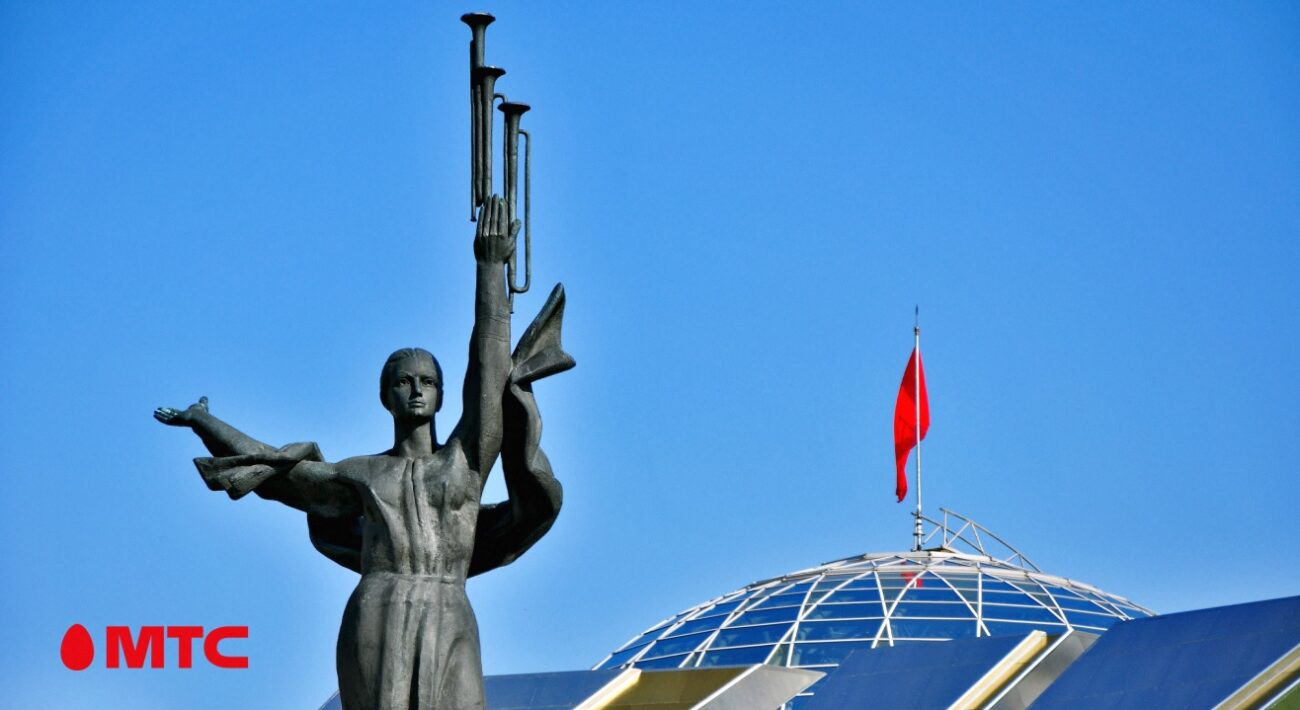 5G и передвижные станции: МТС на мероприятиях в День Победы обеспечил связь для 300 тысяч абонентов